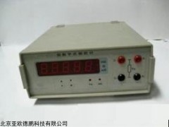 DP-PC9E-1 数字式微欧计