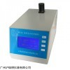 WS-BL上海海恒倍率法污水色度仪 水质色度测试仪