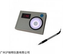 XC-30上海海恒菌落计数器 工业废水细菌数量检验仪
