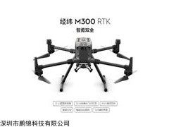 廣州大疆無人機應用于科教測繪項目研究