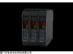 AI系列导轨安装型人工智能温度控制器/调节器