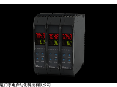 AI系列导轨安装型多路PID温度控制器