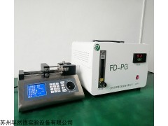 FD-PG 浓度稳定VOC发生器