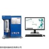 PLD-0201 实验室油清洁度检测仪