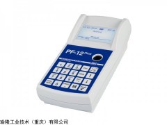 PF-12 Plus 多參數(shù)水質(zhì)分析儀 PF-12 Plus