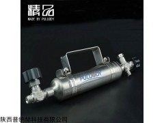 PULL-4-1000 不锈钢气体取样钢瓶