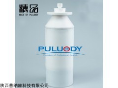PULL系列 聚四氟乙烯三酸采样器
