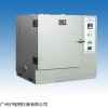 401B空气热老化试验箱 橡胶塑料产品老化干燥箱