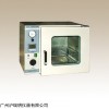 ZKF035上海實驗廠電熱真空干燥箱200度食品真空烘箱