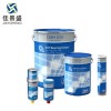 SKF LGEM 2系列固体润滑剂轴承润滑脂