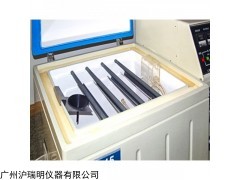 上海实验厂盐雾腐蚀试验箱FQY025电子元器件测试箱