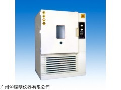 SH045B 上海实验厂恒定湿热试验箱 高低温耐气候交变箱