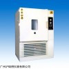 SH045B 上海实验厂恒定湿热试验箱 高低温耐气候交变箱
