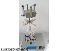 HAD-30199 水质硫化物-酸化吹气仪