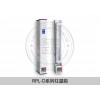 RPL-D2000型 分析制备型高效液相色谱柱柱温箱