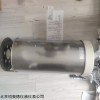HAD-YKT 不銹鋼雨量器