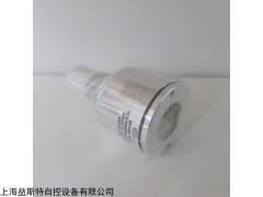 MM60004/U Autoflame紫外线检测器MM60004/U