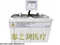 TZR-QNJ-II 全自动清洗机