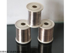 0.2MM 铜丝焊接银焊丝