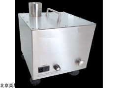 MHY-30594 不锈钢材质水雾发生器
