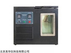 MHY-30456 毛细管清洗机