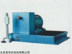 MHY-30448 潤滑脂防腐蝕性測定儀
