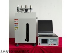 MHY-30386 焦炭电阻率测定仪