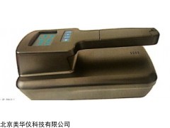 MHY-30354   α、β表面污染檢測儀