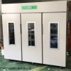 杭州绿博LRG-1500B人工气候箱1500升三门培养箱
