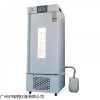 LRZ-350-LED冷光源人工气候箱350升培育生长箱