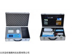 DP-KV6 土壤（肥料）养分速测仪