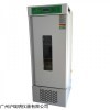 MJX-450B杭州绿博智能霉菌培养箱 生化霉菌实验箱