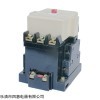 四惠電器廠家CJ20-800A交流接觸器