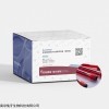TQ03BT0100-2 血液基因组DNA提取试剂盒