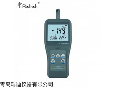 RTM2610 高精度露点仪多功能温湿度计