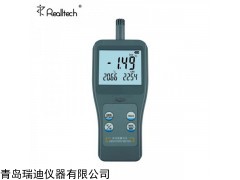 RTM2601 高精度数显露点温度仪