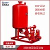 XBD 立式消防稳压泵消防增压稳压机组