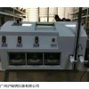 HZF-150电子粉质仪 小麦面粉品质检测仪