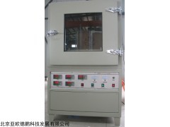 DP-PL600 导热系数测试仪(平板热流计法)