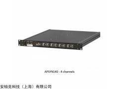 AnaPico APSYN140-X系列多通道相参频率合成器