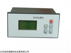 DP-DT1C 电压监测仪