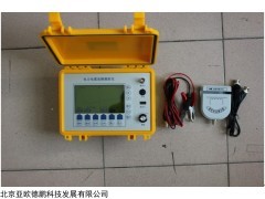 DP-S500 电力电缆故障测试仪