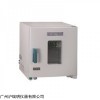 热风循环消毒干燥箱GRX-9071B热空气消毒箱