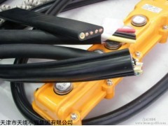 天津行车电缆QXFW-J行车橡套电缆