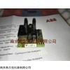 AO2020 ABB AO2020烟气分析仪备件745722