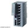 XB008交换机 6GK5008-0BA00-1AB2  XB008 非网管型 工业以太网交换机