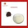 LPSW089 黑胡椒提取物胡椒碱10CAS号94-62-2