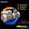 CP10-550 贺欣Ho Hsing高效能工业漩涡气泵