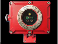 JTH-CH389Ex-IR3/UV 点型四复合红外紫外火焰探测器
