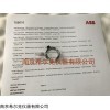 AO2020 ABB烟气分析仪备件768616